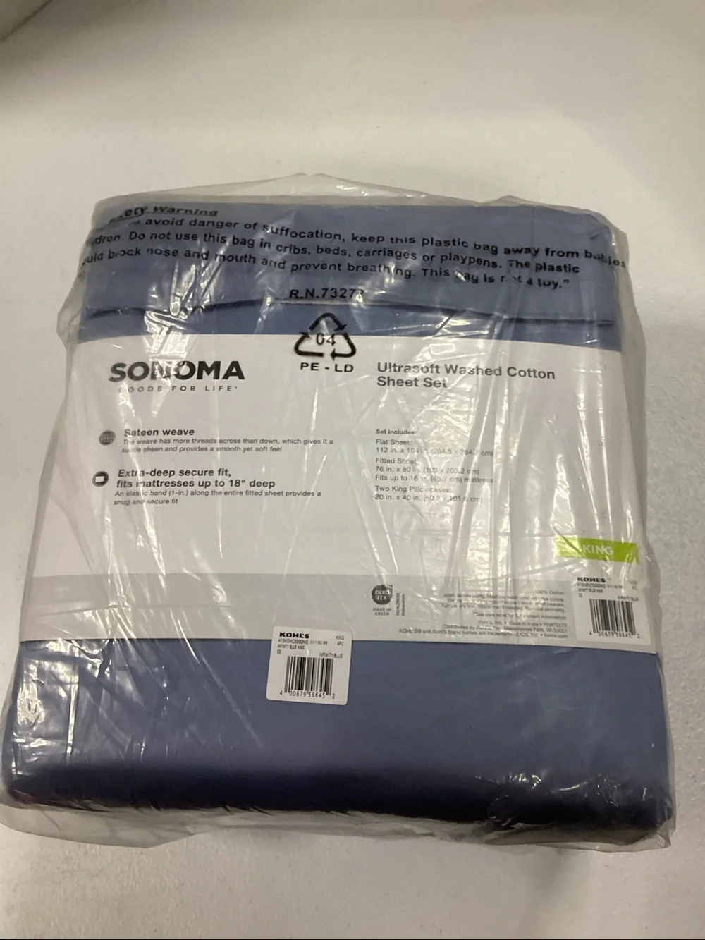 Sonoma soft washed